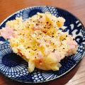 うさぎのおかし's cooksnap of when they made 簡単激ウマ！おつまみに！男のポテトサラダ.