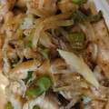 あゆたっくん's cooksnap of when they made 【簡単】カジキマグロの南蛮漬け.
