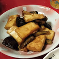 Mabudsti's cooksnap of when they made ご飯すすむ☆なすと厚揚げのあまから炒め☆.