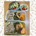 ルぴあ's cooksnap of when they made エリンギ田楽風おつまみ♪お弁当にも♫.