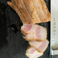 クックHLO2J5☆'s cooksnap of when they made 超簡単、失敗なし、基本のチャーシュー。.