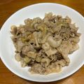 chaiko５'s cooksnap of when they made ☆豚こまのねぎ塩炒め☆.