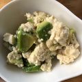 dollyj's cooksnap of when they made 天かすでカリカリ☆アボカド豆腐のおつまみ.