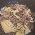 ma_nyap's cooksnap of when they made 牛小間肉と筍の柚子胡椒炒め。.