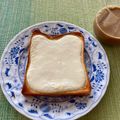 ビートルズ食堂's cooksnap of when they made チーズケーキに憧れたトースト.