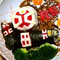 Ayamo0122's cooksnap of when they made キャラ弁　仮面ライダーウィザード.