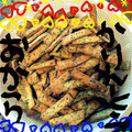 まゆみきてぃー's cooksnap of when they made おからかりんとう.