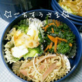 えまっちママ's cooksnap of when they made 簡単！春菊のごま和え.