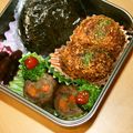 うーたん1014's cooksnap of when they made ＊お弁当・おせちに＊牛肉の八幡巻き＊.