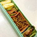 カボリン's cooksnap of when they made 母直伝★お弁当にぴったりおいしい卵焼き.