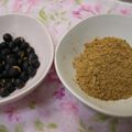 えいとさん's cooksnap of when they made 手作り黒豆きなこ＊炒り黒豆の食べ方.