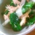 きゃきゃるん's cooksnap of when they made わけぎのツナ和え.