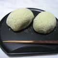 どてかぼちゃ's cooksnap of when they made 簡単うぐいす餅.