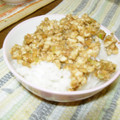 ミネネ♪'s cooksnap of when they made 納豆そぼろ.