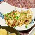 ＊＊ななみ＊＊'s cooksnap of when they made おつまみに！きんちゃく納豆.
