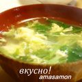 あまさもん's cooksnap of when they made ニラ玉豆腐の味噌汁.