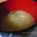 ぽんlove's cooksnap of when they made 千切り大根とワカメのみそ汁.