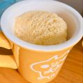 ＊みーみー＊'s cooksnap of when they made 簡単おやつ☆HMでマグカップケーキ！.