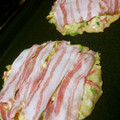 金の玉子ちゃん's cooksnap of when they made 絶品★豚玉のお好み焼き★.