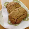 ぷっちんぴろん's cooksnap of when they made 簡単きなこのサクサクちんすこう▽・ｗ・▽.