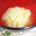 ぽんlove's cooksnap of when they made 大根おろし入り味噌汁.