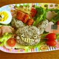 りゅうタック☆'s cooksnap of when they made キャラ弁☆顔だけトトロおにぎり♪.