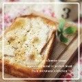 mirutann's cooksnap of when they made ピリ辛☆ベーコン＆チーズトースト.