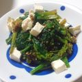 はちれ's cooksnap of when they made クリームチーズ入り♪小松菜のごま和え.