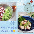 ♪としクック♪'s cooksnap of when they made うちの味☆ナマコ酢♪酢牡蠣♪まろ旨三杯酢.