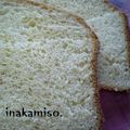 田舎味噌's cooksnap of when they made マジうまv(。・ω・。)食パン♪＠ＨＢ.