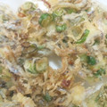 たけぽんのママ's cooksnap of when they made さくさく～♪こうなごのかき揚げ♪.