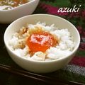 Azuki．'s cooksnap of when they made 贅沢～☆卵かけご飯♪.