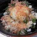 あや花's cooksnap of when they made 長芋＆オクラ＆塩昆布の温玉のっけ丼☆.