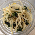 Okalemon's cooksnap of when they made もやしとワカメのサラダ.
