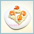さやあ☆'s cooksnap of when they made 海老と林檎のクリームチーズ和えレモン風味.