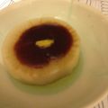 まいきーと's cooksnap of when they made シャトルシェフでふろふき大根とおでん.