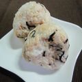 さとみりん's cooksnap of when they made ☆美味い☆ツナマヨこんぶおにぎり☆.