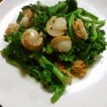YUKIKI☆'s cooksnap of when they made 菜の花とベビーホタテの炒め物.