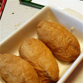 としこ♪'s cooksnap of when they made お稲荷さん.