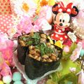 みなみんくっきんぐ's cooksnap of when they made 簡単☆納豆の食べ方☆海苔の佃煮＆大葉.