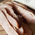 sotto's cooksnap of when they made 家にあるもので・・・手作りベーコン.