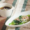 ババガレイ's cooksnap of when they made かにカマと青梗菜のあんかけ.