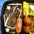 こーとあーのママ's cooksnap of when they made 簡単ｷｬﾗ弁!!仮面ライダーウィザード☆.