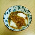 ピーナッツ子♪'s cooksnap of when they made ひと味違う☆大根おろし餅.