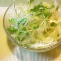 olive11's cooksnap of when they made 貝割れ大根とねぎだけのナムル.
