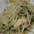 れいねぇね's cooksnap of when they made 簡単☆もやしと水菜炒め.