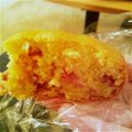 asapple's cooksnap of when they made イチゴのパウンドケーキ.