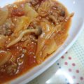 ちずぴよ's cooksnap of when they made 絶品!!大根のトマト煮込み♬.