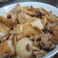 ちばたま's cooksnap of when they made 【安い】冷蔵庫すっきり♪厚揚と里芋の煮物.