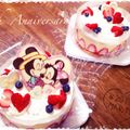 miii_sa's cooksnap of when they made * いちごno ❤フレジェ♪.
